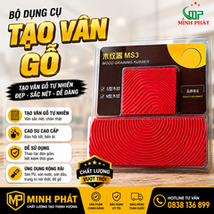 Bộ dụng cụ tạo vân gỗ