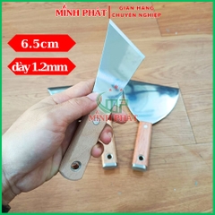 Cây Sủi Cạo Sơn Tường Inox 201 Cán Gỗ Cao Cấp Minh Phát