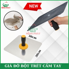 Giá Đỡ Bột Trét Vữa Xi Măng Bằng Nhôm Có Tay Cầm, Công Cụ Trét Bột Matit 300X300 mm Minh Phát