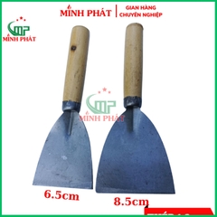 Xủi Tường Cán Gỗ  Minh Phát, Cây Xủi Tường Cũ 6.5cm 8.5cm