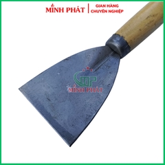 Xủi Tường Cán Gỗ  Minh Phát, Cây Xủi Tường Cũ 6.5cm 8.5cm