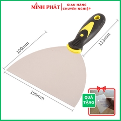 Cây Xút Bột Trét Tường 12cm Minh Phát, Xủi Tường Inox 201 Sơn Nước