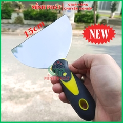 Cây Xút Bột Trét Tường 12cm Minh Phát, Xủi Tường Inox 201 Sơn Nước