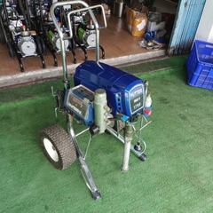 Máy Phun Sơn Phun Bột Đa Năng Phun Sơn Chống Cháy Max II 1795 95%