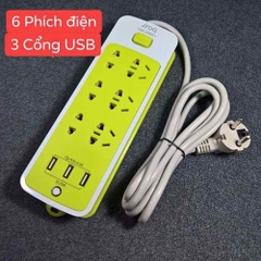 Ổ cắm điện đa năng chống giật có 3 cổng USB sạc điện thoại