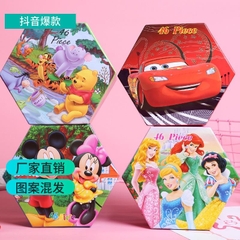 Hộp Bút Chì Màu 4 Tầng Xoay Có 46 Màu Cho Bé Tập Vẽ Thoả Sức Sáng Tạo
