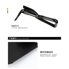 Bộ Cuốc Xẻng Gấp Gọn Trồng Cây Làm Vườn