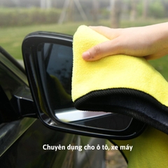 [ Loại Dày ] Khăn Lau Xe 3M Sợi Microfiber Mềm Mịn Chuyên Dụng Dùng Cho Xe Ô Tô, Xe Máy 2 Mặt Thấm Hút