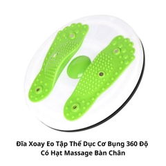 Đĩa Xoay Eo Tập Cơ Bụng 360 Độ Có Hạt Massage Bàn Chân