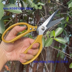 Kéo nhật cắt gà nhà bếp SK 5 tay cằm kim loại cắt siêu bén, bền đẹp