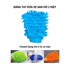 Găng Tay Rửa Xe San Hô 2 Mặt Mềm Mịn Sợi Microfiber Chuyên Dụng Cho Ô Tô, Xe Máy