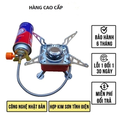 Bếp Ga Mini Du Lịch Xếp Gọn Có Van Điều Chỉnh