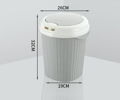 Thùng rác mẫu mới 27x21.7x17cm
