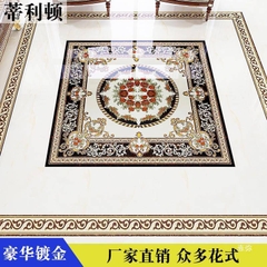 Gạch thảm khắc kim 160x160cm nhập khẩu TQ