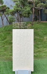 Gạch ốp tường 40x80cm nhập khẩu TQ