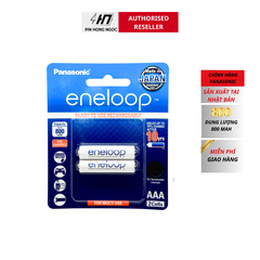Vỉ 2 Viên Pin Sạc Panasonic Eneloop AAA 800mAh BK-4MCCE Chính Hãng