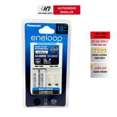 Bộ sạc Panasonic BQ CC51 kèm 2 Pin Eneloop AA 2000 mAh ( KJ51MCC20V )