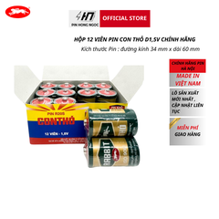 Hộp 12 Viên Pin đại con thỏ R20S 1,5V nhãn xanh vỉ PVC2