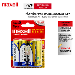 Pin Đại Maxell Alkaline Battery 1,5V LR20 (GD)2B Vỉ 2 Viên