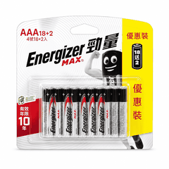 Pin Energizer Max E92 BP18+2 AAA ( Vỉ 20 Viên )
