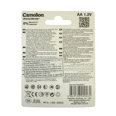 Pin Sạc AA Camelion AlwaysReady 2700mAh 1.2V Ni-MH – Vỉ 2 Viên Chính Hãng