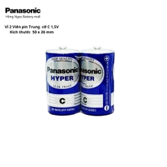 Pin Trung C 1,5V panasonic - R14UT/2S - Hàng chính hãng