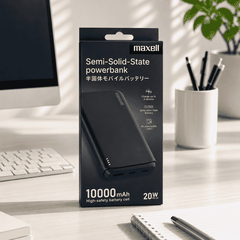 Pin Sạc Dự Phòng Maxell 10000mAh 37Wh Semi-Solid-State Power Bank