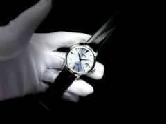 SEIKO PRESAGE COCKTAIL AUTOMATIC WATCH SRPB43J1