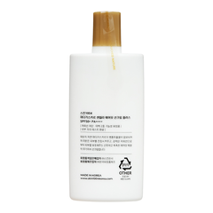 Kem chống nắng Skin1004 Madagascar Centella Air-Fit Suncream Plus làm dịu làn da tuýp 50ml