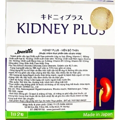 Viên bổ thận Kidney Plus Jpanwell hỗ trợ bổ thận, duy trì đường tiết niệu khỏe mạnh (60 viên)
