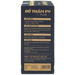 Viên uống Bổ Thận PV Plus tăng cường sức khỏe, cải thiện sinh lý (50 viên)