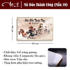 Tranh vô tri MÃ ĐÁO THÀNH CÔNG - MÃI DELL THÀNH CÔNG ngựa chế hài hước, Treo tường, Tranh gỗ tráng gương bo viền, Tặng phụ kiện, Nhiều kích thước