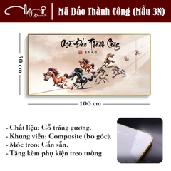 Tranh vô tri MÃ ĐÁO THÀNH CÔNG - MÃI DELL THÀNH CÔNG ngựa chế hài hước, Treo tường, Tranh gỗ tráng gương bo viền, Tặng phụ kiện, Nhiều kích thước