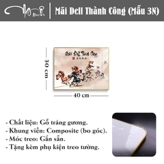 Tranh vô tri MÃ ĐÁO THÀNH CÔNG - MÃI DELL THÀNH CÔNG ngựa chế hài hước, Treo tường, Tranh gỗ tráng gương bo viền, Tặng phụ kiện, Nhiều kích thước