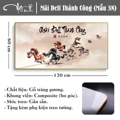 Tranh vô tri MÃ ĐÁO THÀNH CÔNG - MÃI DELL THÀNH CÔNG ngựa chế hài hước, Treo tường, Tranh gỗ tráng gương bo viền, Tặng phụ kiện, Nhiều kích thước