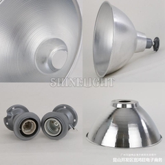 Đèn nhà xưởng SV H7