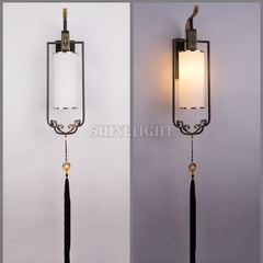 ĐÈN TƯỜNG DECOR ART-TQ0139