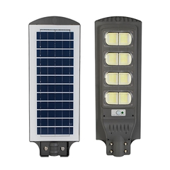 Đèn đường năng lượng mặt trời SL-D120PY