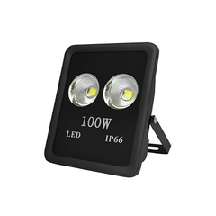 Đèn pha LED SLPC