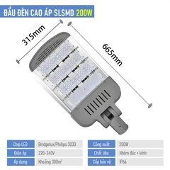 Đèn cao áp SLSMD