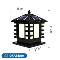 Đèn trụ cổng năng lượng mặt trời SLTC21MT