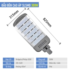 Đèn cao áp SLSMD