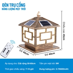 Đèn trụ cổng năng lượng mặt trời SLDTC02