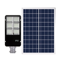Đèn đường năng lượng mặt trời SL-MT300