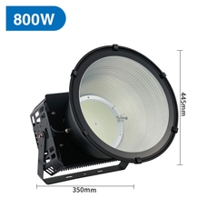 Đèn pha LED chiếu xa SLDPLCX