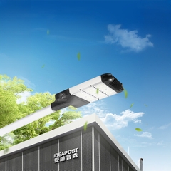 Đèn cao áp LED SLSMD2