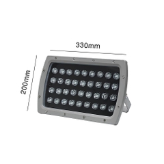 Đèn chiếu cây SLPL48
