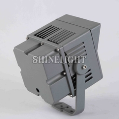 Đèn chiếu cây SL-RCVM2