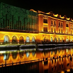 Đèn chiếu cây SL-RCVM2