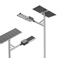 Đèn đường năng lượng mặt trời SL-DZC